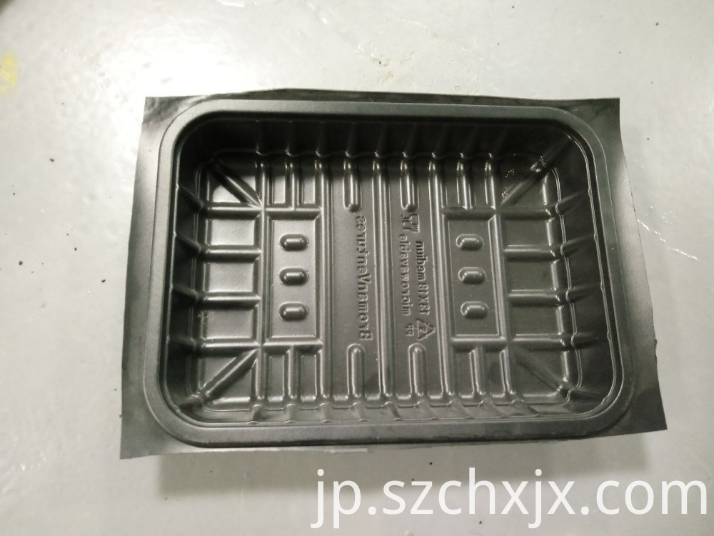 サンプルの作成 Forming samples